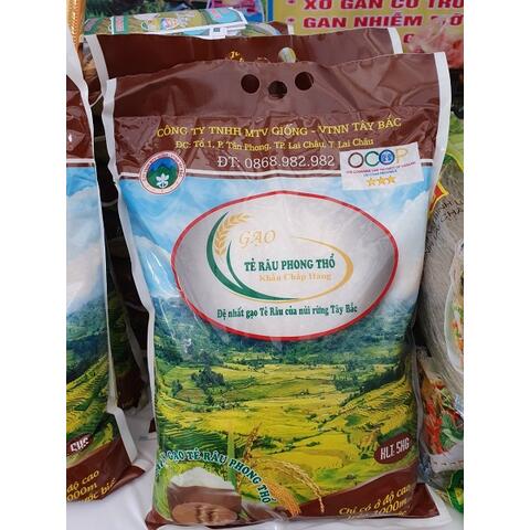 Gạo Tẻ Râu Phong Thổ Lai Châu (Khẩu Chắp Hang) túi 5kg